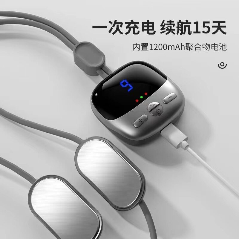 跨境家用智能恒温护颈仪挂脖颈椎仪脉冲热敷便携式吊坠按摩器礼品