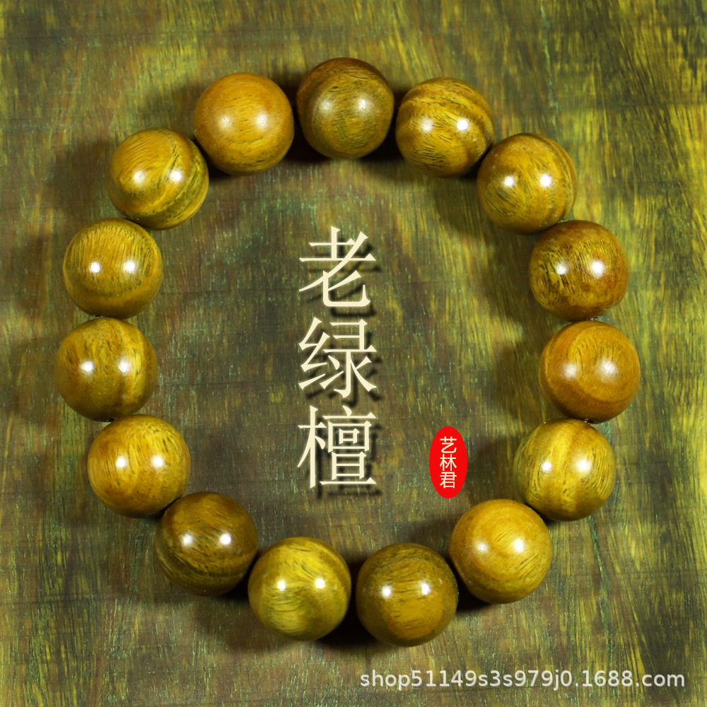 绿檀木佛珠手串民族风手串情侣款檀香单圈手饰学生木质绿檀木手链