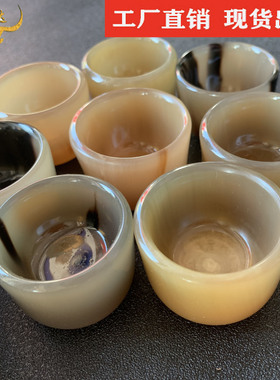 牛角酒杯小小杯子牛角工艺杯牛角水杯工艺摆件牛角梳子厂家