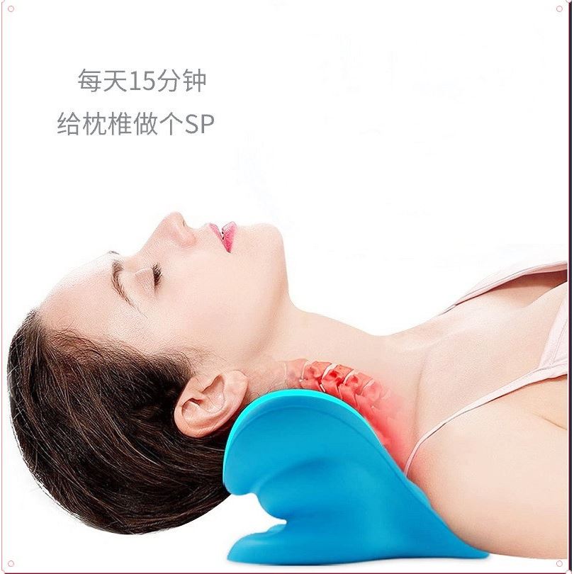 颈椎枕头肩颈椎脖子揉捏颈部放松按枕头牵引矫正器