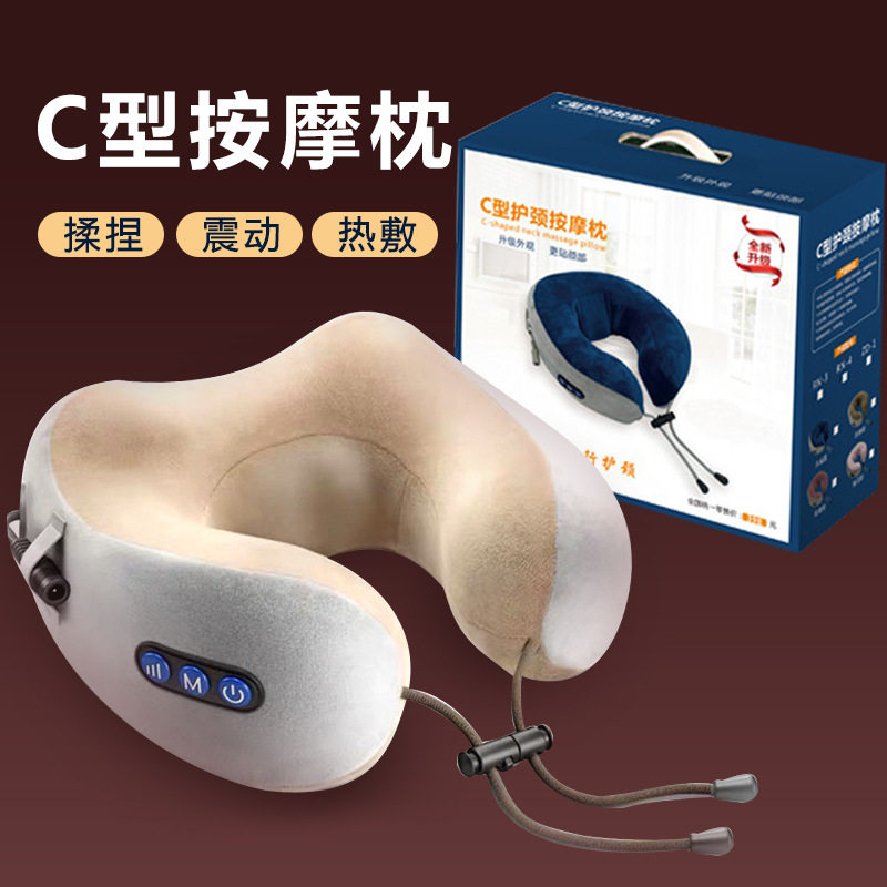 新款多功能车载家用颈部按器靠枕电动揉捏热敷护颈按枕头图片