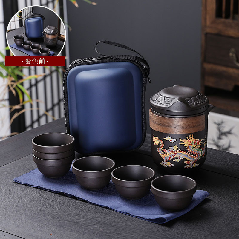 新款紫砂旅行功夫茶具套装遇热变色快客茶杯茶水分离轻奢户外泡茶