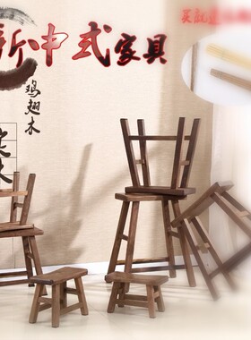 鸡翅木洗澡矮凳实木小板凳木质儿童凳子中式家用客厅宝宝成人木凳