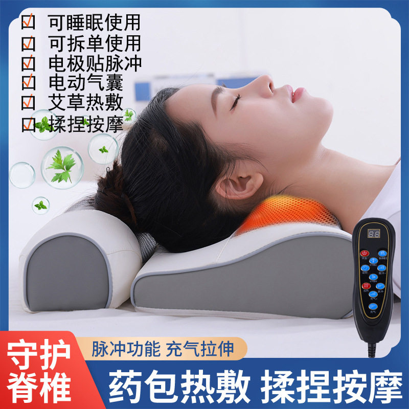 四方枕颈椎按摩器腰部背部多功能腰椎靠垫脖子肩颈部揉捏枕按摩仪图片