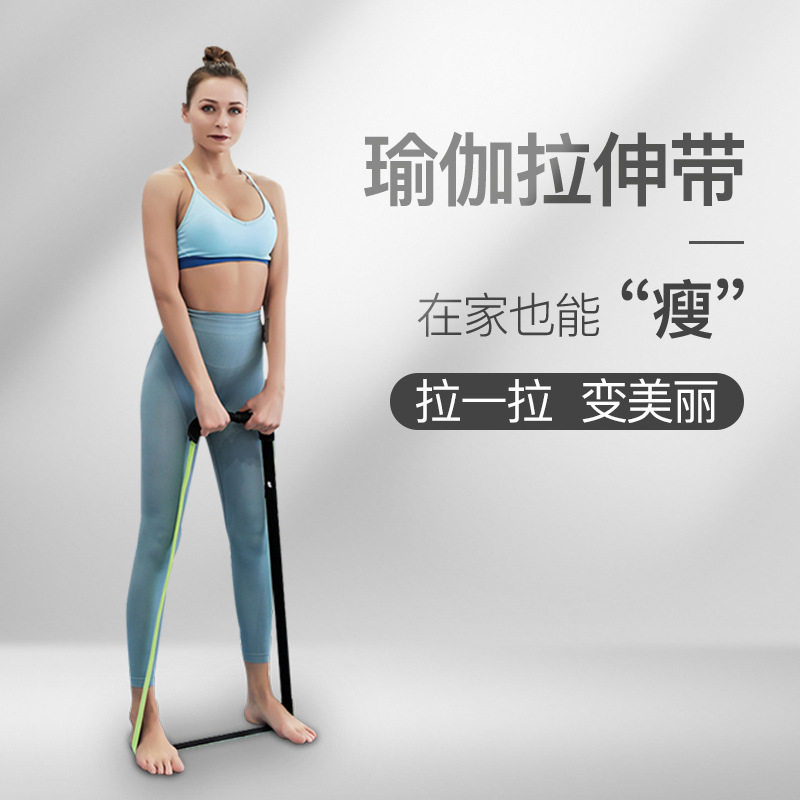 门上健身阻力带拉力训练带悬挂深蹲腿部多用途瑜伽瘦身拉力器