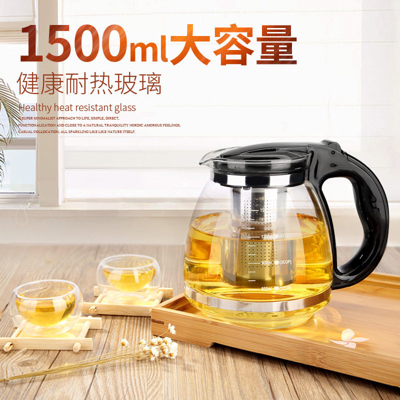 泡茶壶凉水壶玻璃花茶壶大容量玻璃茶壶玻璃壶耐高温冷水壶精品