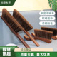 鸡翅木床刷花梨木床刷鸡翅木扫床刷家用除尘扫帚长柄软毛刷子