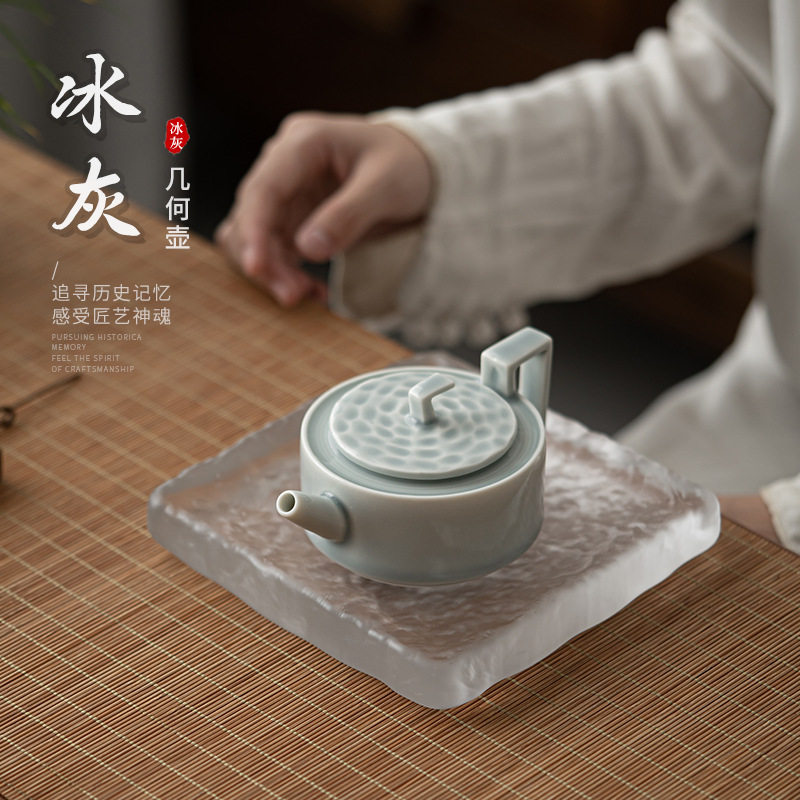 冰灰釉几何茶壶陶瓷功夫茶具单壶家用会客泡茶壶带过滤球孔小茶壶