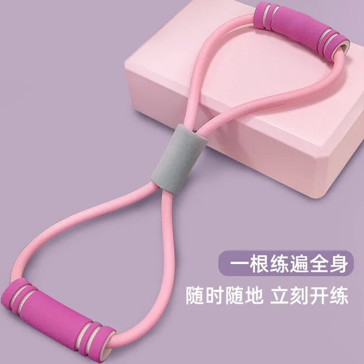 健身瑜伽八字拉力器女开肩练肩美背8字弹力绳拉力带颈椎拉伸器