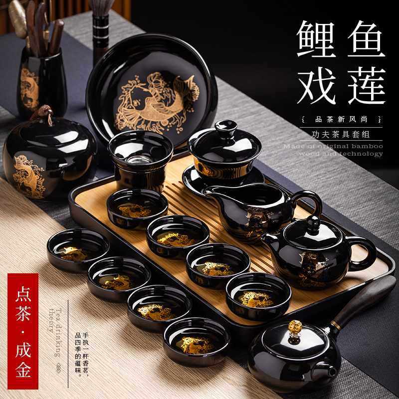 功夫茶具组合套装轻奢家用高档办公室会客陶瓷泡茶壶茶杯茶道神器