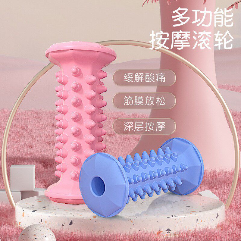 足底按轮脚底穴位刺激放松神器足疗揉捏瑜伽滚轮按腿脚健身器材