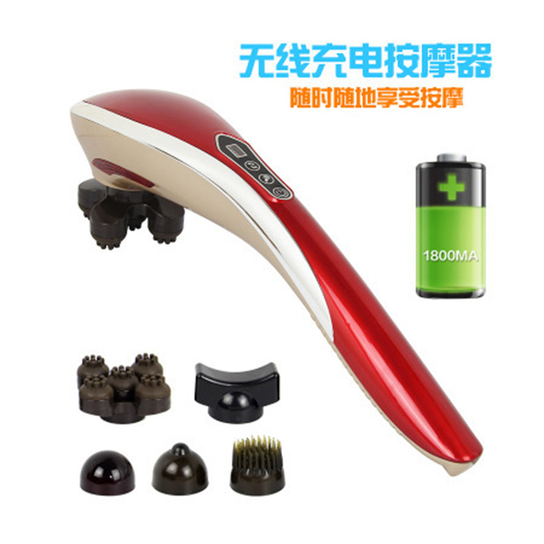 无线充电按棒电动颈椎按器腰部全身多功能按捶锤背敲打