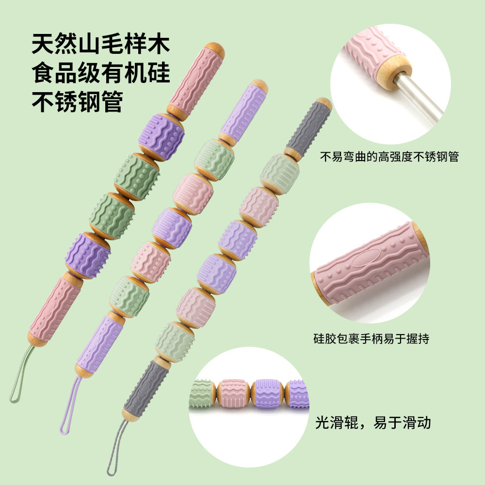 瑜伽滚轮按棒狼牙棒非瘦小腿肌肉放松神器滚轮擀大腿琅琊棒