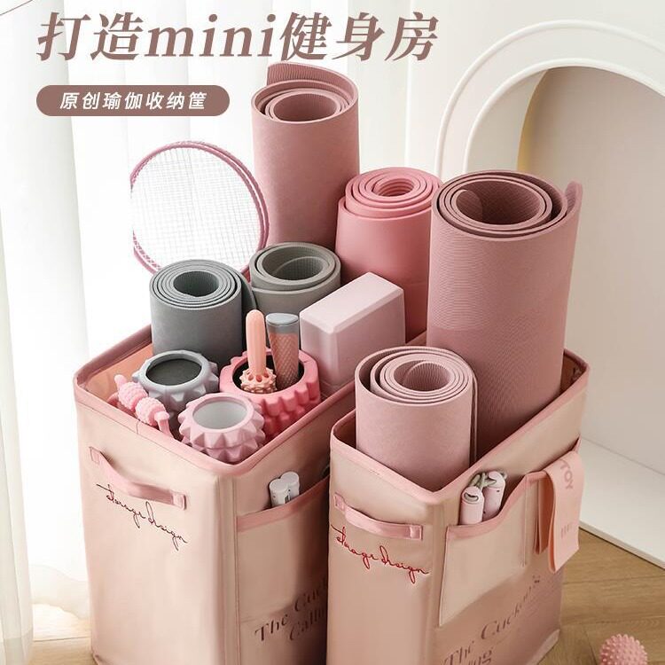 瑜伽垫收纳筐健身器材运动用品收纳篮体育器械工具羽毛球置物架