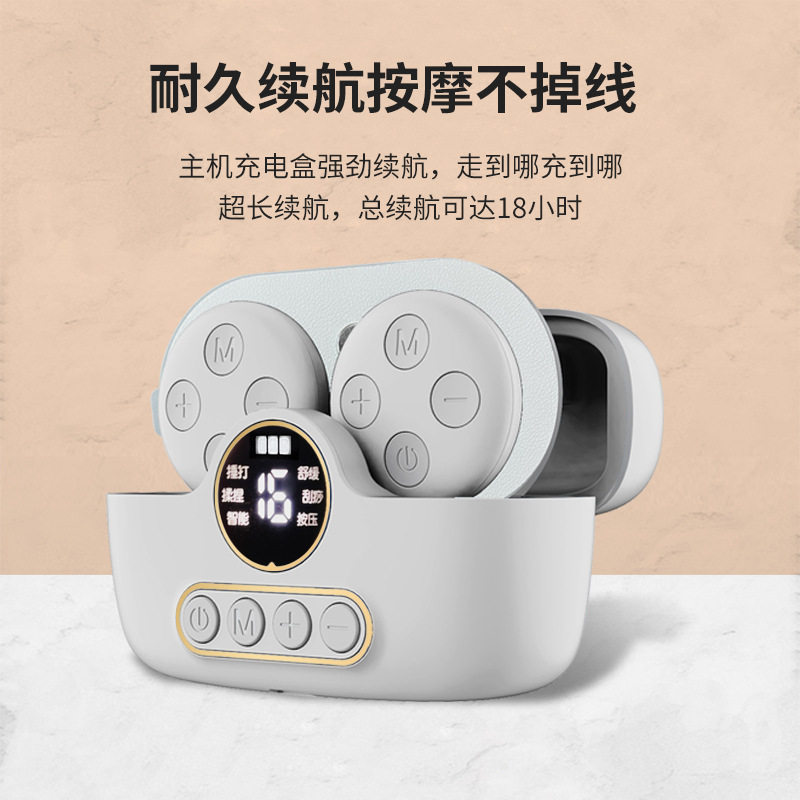 家用便携全身按器迷你脉冲颈椎腰部背部按仪理疗功能护颈仪器