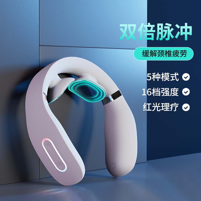 智能脉冲颈部按仪肩颈理疗仪迷你语音护颈仪便携热敷颈椎按器