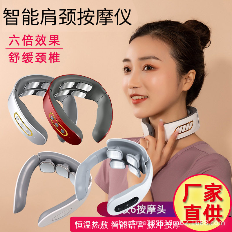 颈椎按器颈部按仪颈椎仪护颈仪厂家直供蓝牙音乐肩颈按器