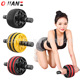 厂家健腹轮腹肌轮巨轮静音健腹器运动减肥健身轮收腹器男健身器材