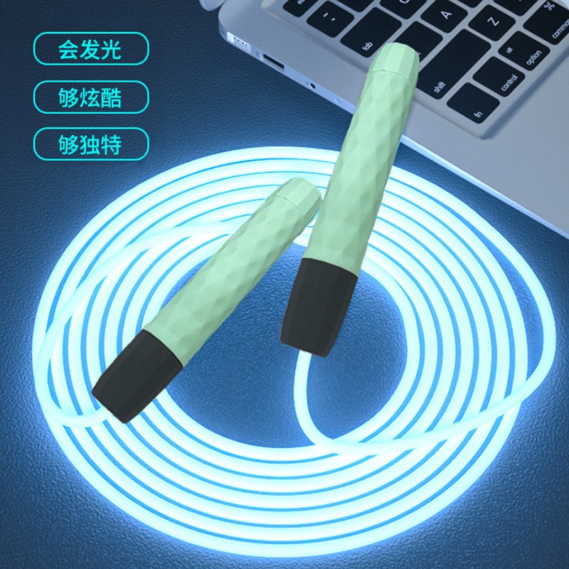 跳绳夜光健身燃脂女生专用减肥专业运动成人中考儿童学生训练绳子