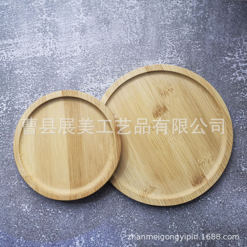 围炉煮茶木质茶盘圆形竹木托盘砂锅垫面包家用零食盘植物花盆木垫