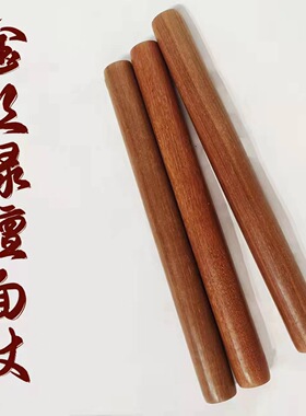 金丝绿檀面杖擀面杖家用大小号木质面杖擀饺子皮厨房