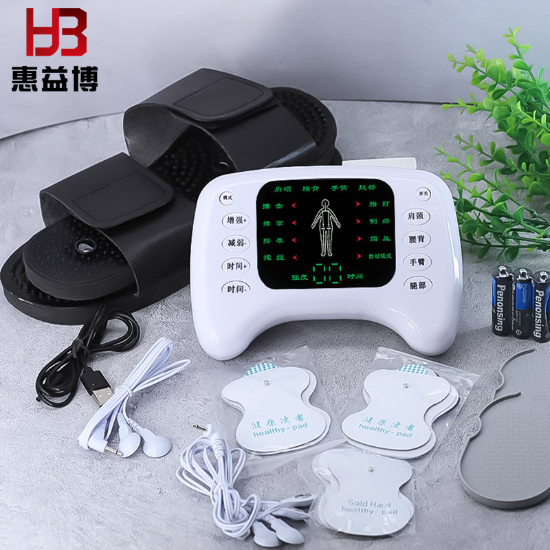 2023款跨境脉按器仪多功能彩屏经络按仪双输出彩屏理疗仪