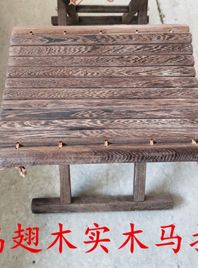 鸡翅木马扎木质凳子马扎凳木质马扎折叠木质厂家