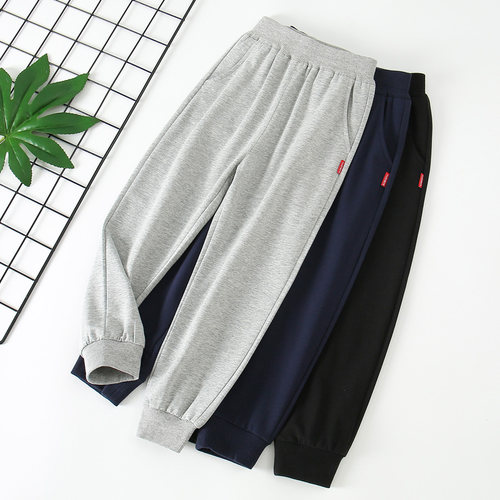 儿童纯棉运动裤束脚加绒校服裤
