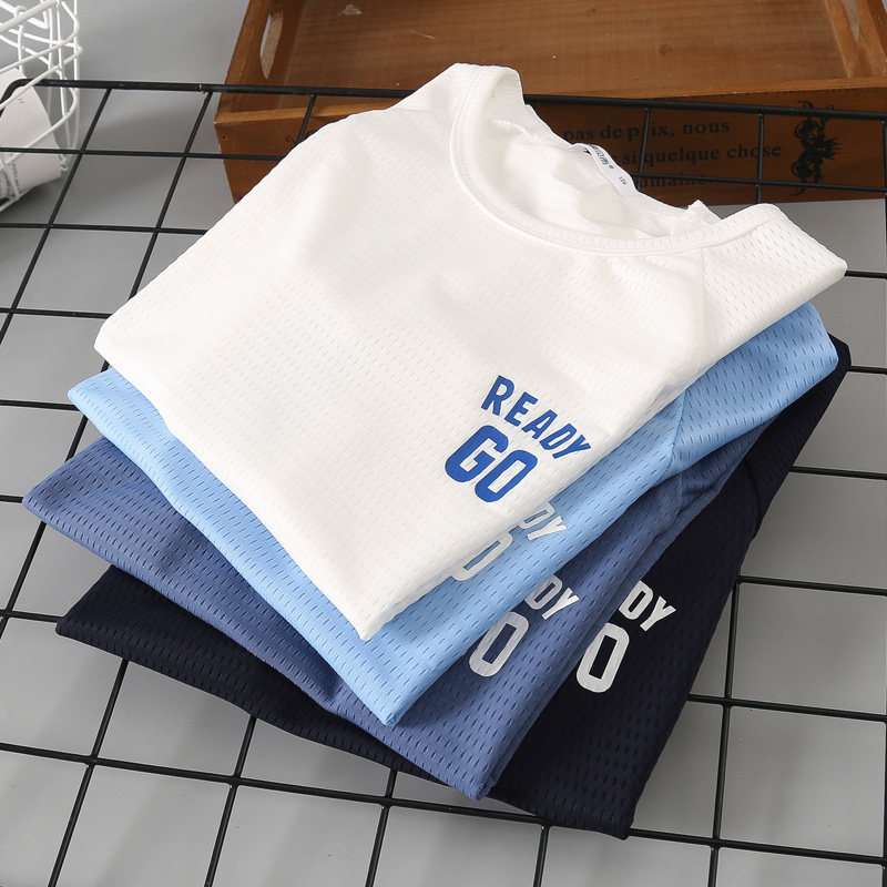 【断码清仓】儿童速干衣男童冰丝网眼短袖T恤夏薄款透气中大童,童装/婴儿装/亲子装,T恤,淘宝优惠券,粉丝福利购,淘宝优惠卷