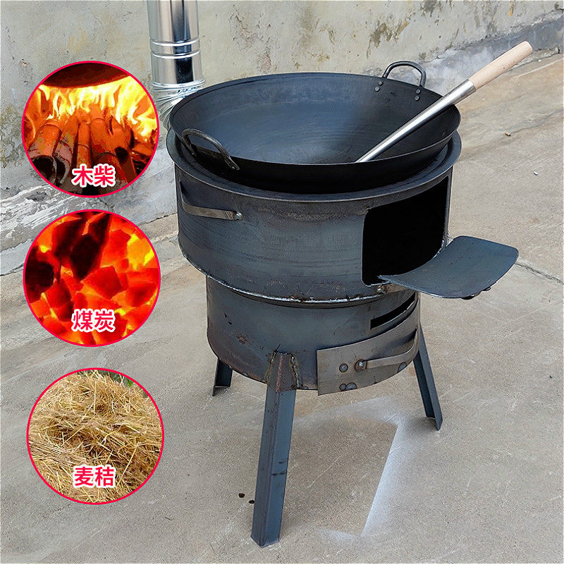 灶炉农村柴火灶家用加厚便携带接灰盒露营野营户外不漏灰清洁炉灶
