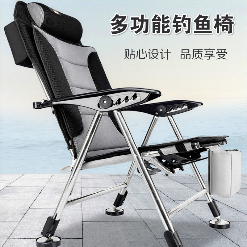 新款式钓椅钓鱼椅大全野钓椅特价全地形轻折叠椅子钓凳钓鱼座椅子