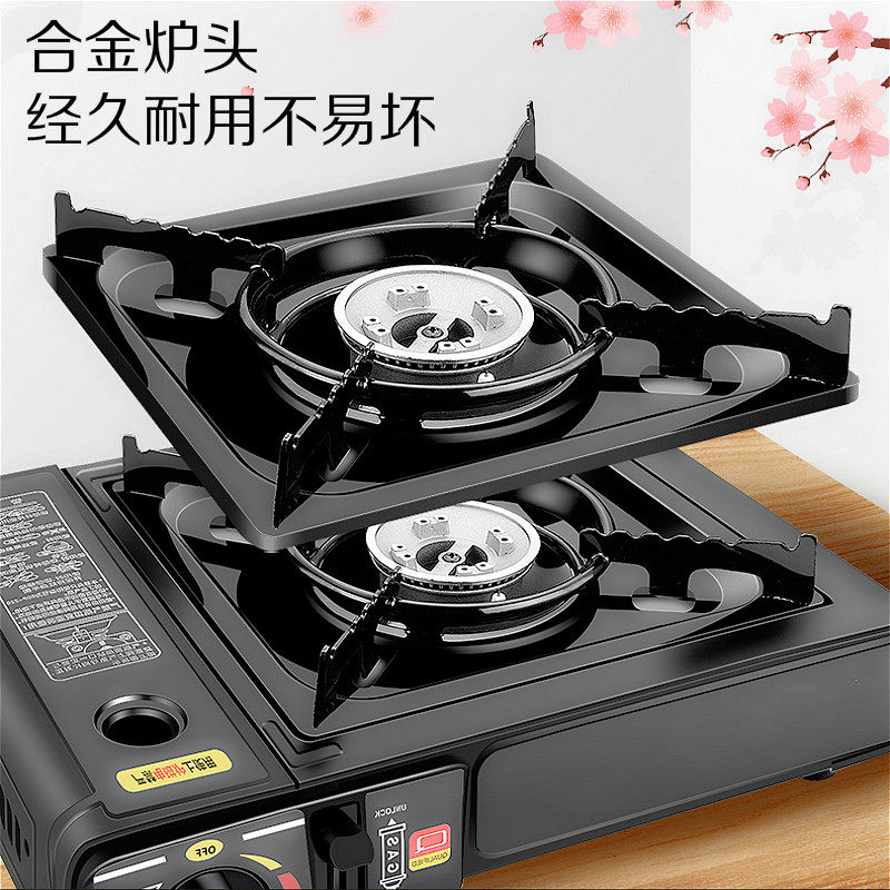 卡式炉野营烧烤火锅炉户外便携式燃气灶炉子煤气炉卡磁炉野外炉具