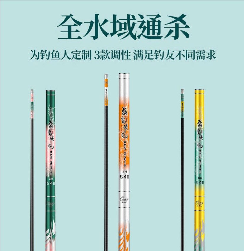 19调鲫鱼正品十大套装手竿硬钓全套品牌鱼竿手杆超硬碳素组合渔具