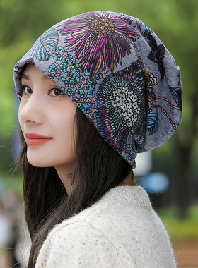 秋冬季花朵帽子女保暖2025休闲套头帽中老年人包头帽洋气妈1128n