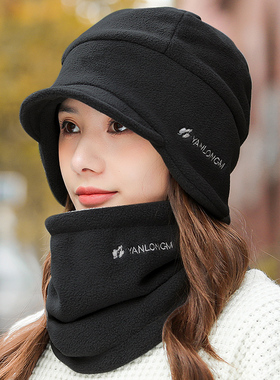 秋冬季帽子女款2025新款保暖骑行面罩护耳帽防风防寒男士1128n
