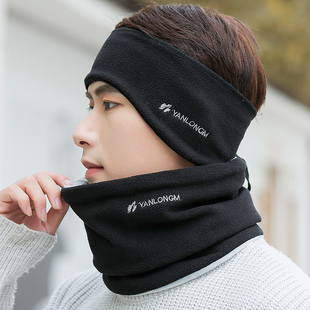 帽子男秋冬季保暖2025潮牌棉帽可带头盔空顶帽户外骑行跑步护耳帽