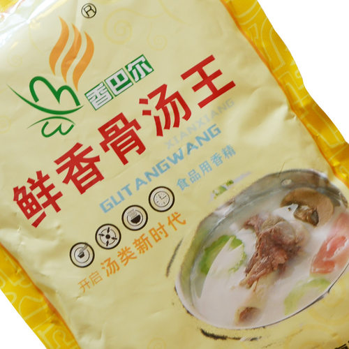 香巴尔鲜香骨汤王增香提鲜商用