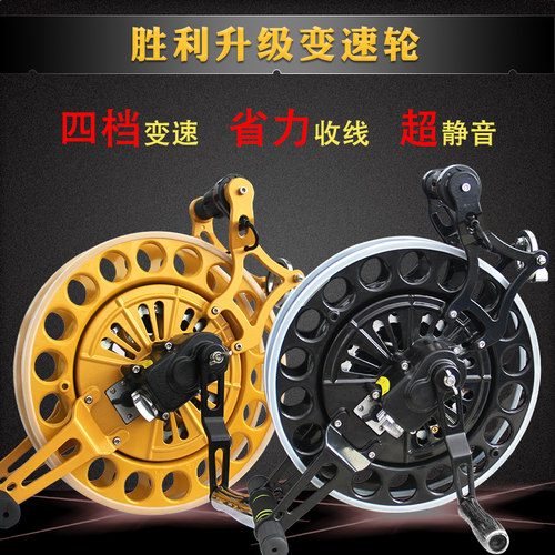 胜利不锈钢背带轮合金轮多功能带刹车风筝轮 新款变速轮 风筝轮