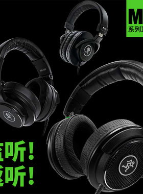 RUNNINGMAN美奇MC100 MC150 MC250 MC350头戴式耳机监听耳机