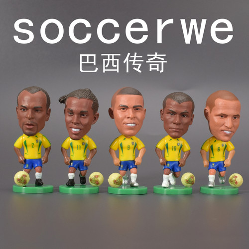 巴西02年球星模型公仔大小罗