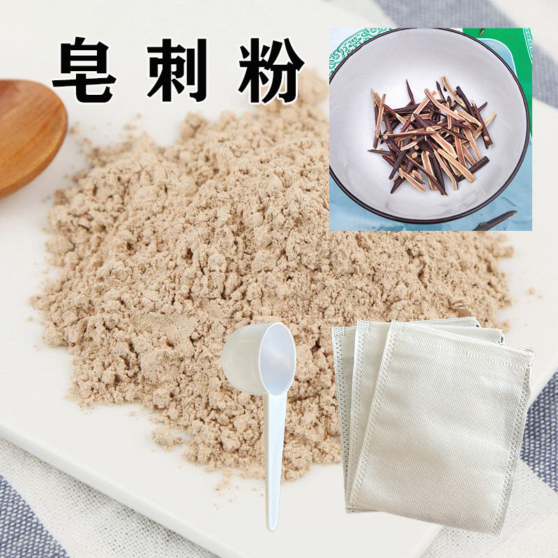 皂角刺粉天然高山包邮