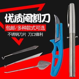 兽用阉割刀阉猪刀柳叶斜口桃型煽猪刀去势刀母猪迷你阉猪刀敲猪刀