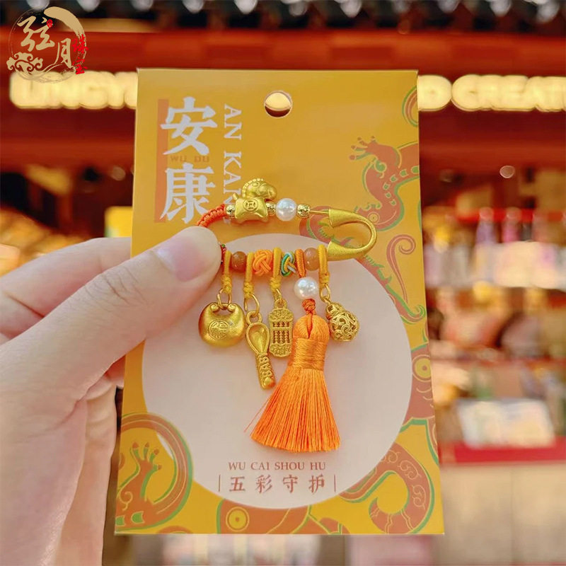 徐州宝莲孕妇别针马宝宝护身符外出金胸针婴儿防惊吓压惊平安挂件