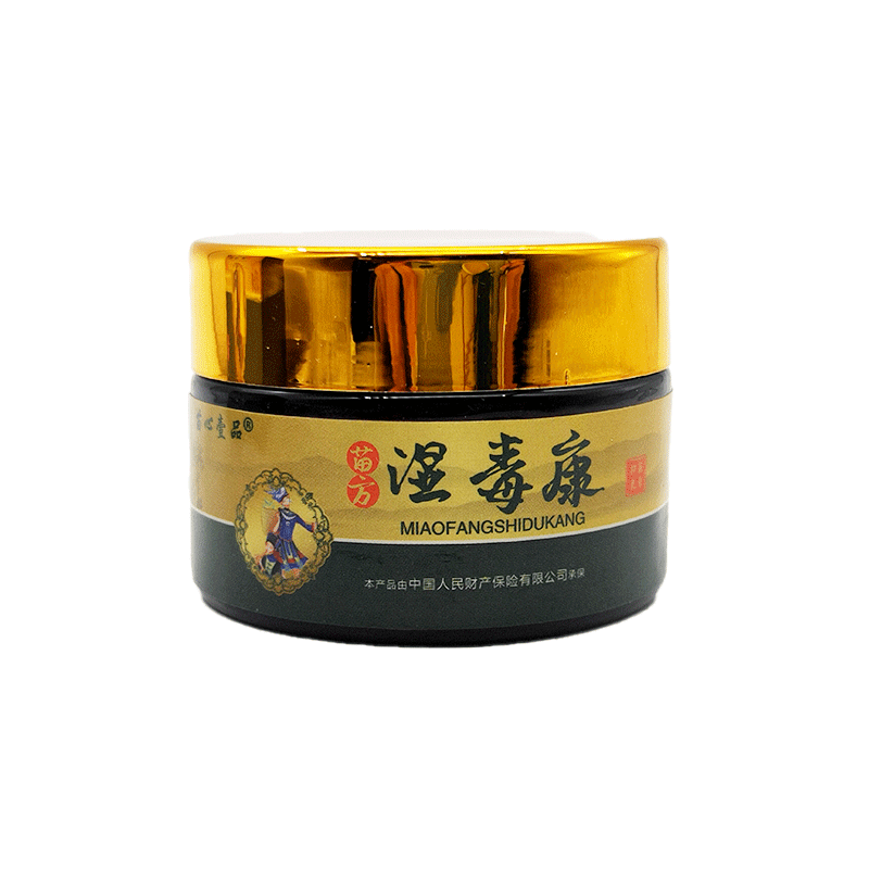 脱皮外用脚藓买5送3皮肤瘙痒