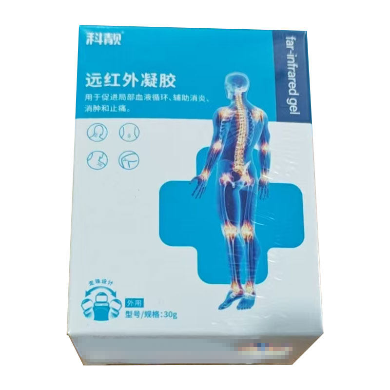 科靓远红外凝胶足跟腱鞘肩
