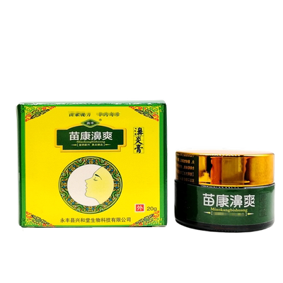 苗丰苗康喷剂乳膏20g邦百忙