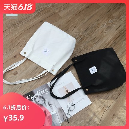 ins手提单肩布袋夏百搭潮款韩版大容量厚帆布包女斜挎学生休闲包