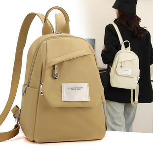 多用小巧双肩包女2025新款百搭旅行休闲小挎包多功能尼龙防水胸包