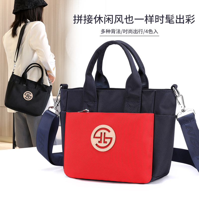 手提包2020新款尼龙布女包韩版百搭单肩斜跨包轻便旅游妈妈挎包潮