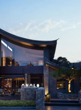 【云南丽江】束河ANALO阿纳洛·度假民宿1-2晚+新店开业+下午茶